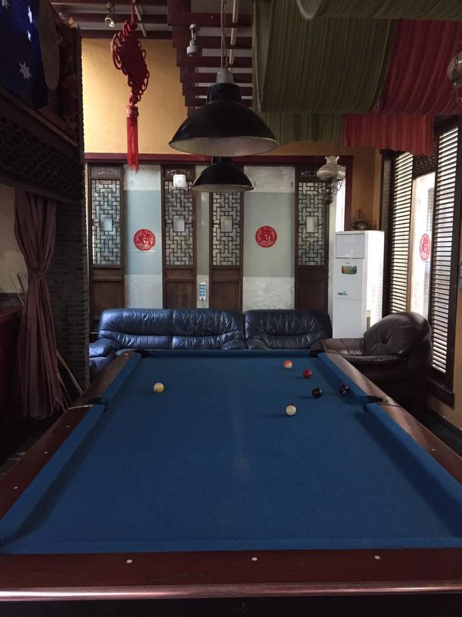 Shanghai City Central Hotel 上海 外观 照片